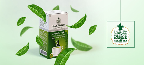 خرید اینترنتی چای رفاه لاهیجان